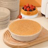UPKOCH 100pcs Mini Tart Pans 4 Inch Small Pie Pan