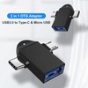 2 in 1 OTG Converter USB 3.0 to Micro USB