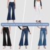 AEJ High Waisted Bootcut Jeans for Women, Stretchy Retro Trendy