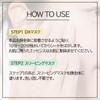 BANOBAGI Derma Collaboration 7 Pieces, 0.9 oz (25 g), Sleeping