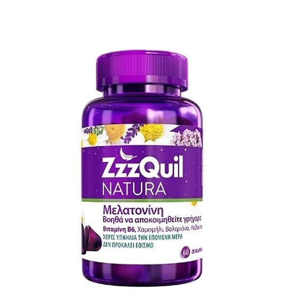 ZzzQuil Natura Dietary Supplement for Sleep Disorders With Melatonin, 60 Gummies