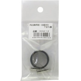 KONYO Daigoro Katsura for Trimming Shears (With Eyes) 7 min. 5 cm