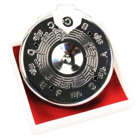 PC-C Pitch Pipe Precise 13 Note Chromatic C-C Scale Tuner Pitch Pipe Tuner Tuning