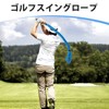 Golf Swing Rope, Golf Swing Training Aid, Golf Multifunction Training
