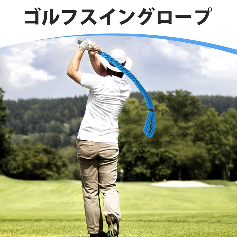 Golf Swing Rope, Golf Swing Training Aid, Golf Multifunction Training