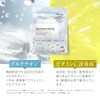 CAPSULE SERUM Face Mask, Glutathione, 7-Pack, Dullness, Transparent, Pores, Vitamin