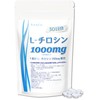 JAY&CO. High Content L-Tyrosine Tablets (150 Tablets, 1 Month Supply)