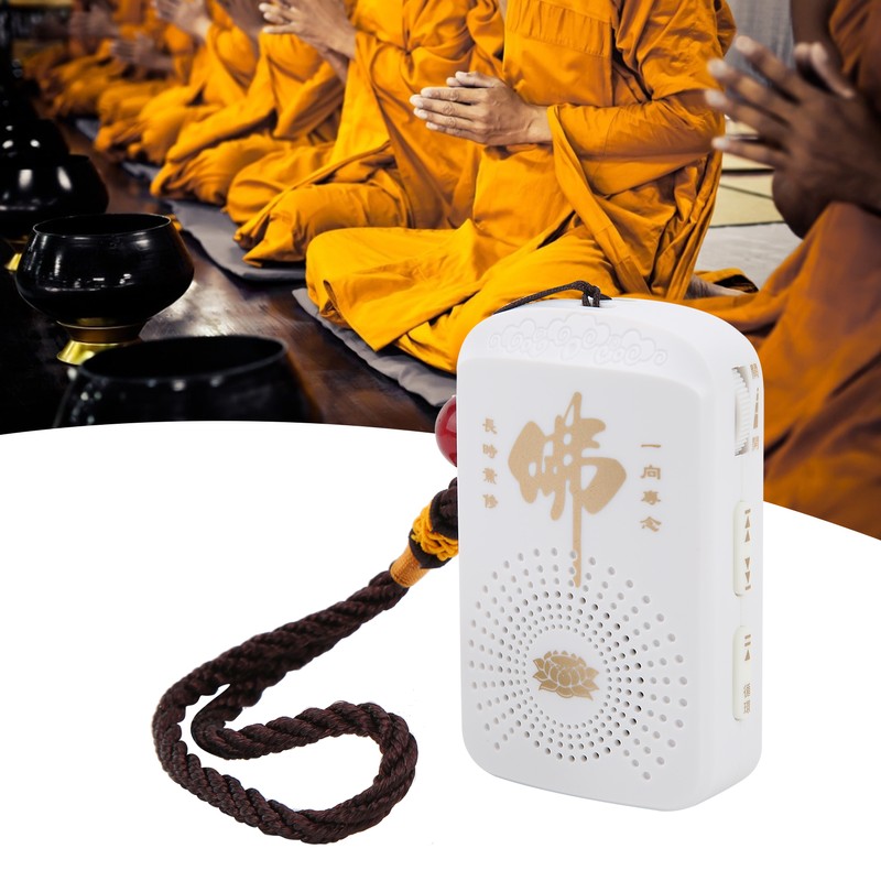 Buddha Machine Mini Engraved Charging Card Temple Chanting Tools for