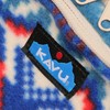 KAVU Polar Spectator Belt Bag Fleece Hip Fanny Pack-8Bit Knit