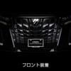 D.A.D Jewelry Number Plate Emblem II Black Diamond (2PCS) SB183-09