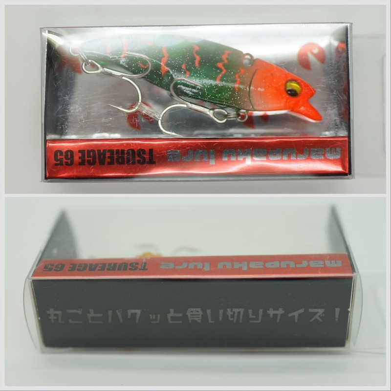 【MARUPAKU Lure】 MARUPAKU Lure Storage (65mm, Clear Pink Head)