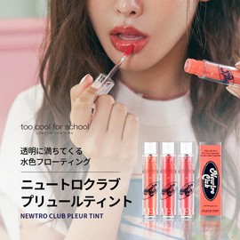 Too cool for school: Neutro Club Plutint 0.2 oz (4 g) (#3 Sure) / NEWTRO CLUB Pleur Tint 0.1 oz (4 g) (#3 Sure)