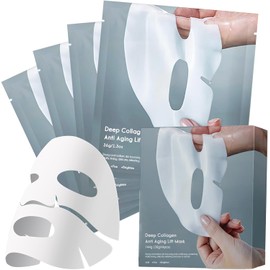 Collagen Face Mask – Hydrating Overnight Anti-Wrinkle Lifting Mask with Pure Collagen Films to Improve Elasticity, Firmness & Deep Moisturization for Youthful Skin (4 pcs/1 Box)