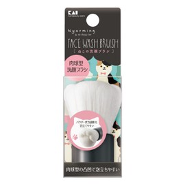 KAI Nyarming Cat Face Washing Brush Nyarming for Sensitive Skin Dry Skin Pore Care Keratin Care Massage