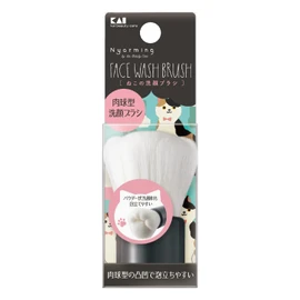 KAI Nyarming Cat Face Washing Brush Nyarming for Sensitive Skin Dry Skin Pore Care Keratin Care Massage