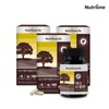 NutriOne 더블업보스웰리아 3박스(3개월분) Double Up Boswellia 3 Boxes (3 Months Supply)