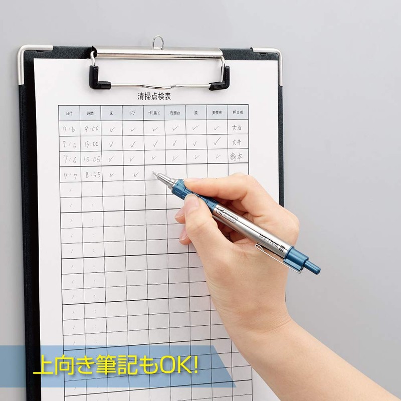 Zebra P-BA100-GBK Permanent Ball Point Wetney 0.7mm Gun Metallic Axis