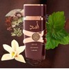 Lattafa Asad Bourbon by Lattafa Men EDP Perfume Spray 3.4