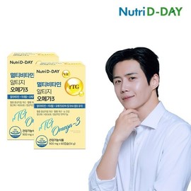 Nutri D-Day 뉴트리디데이 멀티비타민 rTG 알티지 오메가3 2박스 총120캡슐 NutriDay Multivitamin rTG RTG Omega-3 2 Boxes Total 120 Capsules