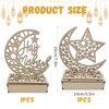 Eid Mubarak Ramadan Decoration Lamp, Pack of 2 Ramadan LED