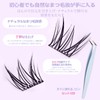 Yosanda False Eyelashes, No Glue, 1 Second, False Eyelashes, Natural,