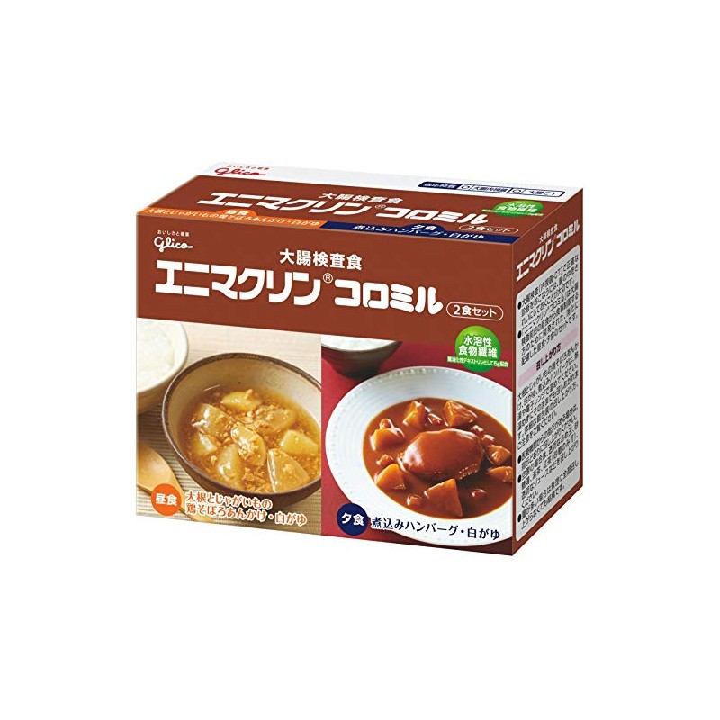 Colorectal Test Food Enimaclin Colomil 6188981