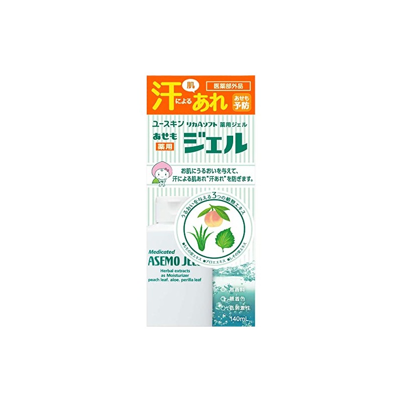 Yusukin Rashimi Gel 4.5 fl oz (140 ml) x 2
