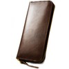 atelierCODEL Men's Long Wallet, Round Zipper, Tochigi Leather, Genuine Leather,