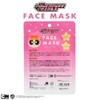 shobido Powerpuff Girls Face Mask, Aloe Vera Leaf Extract, 1