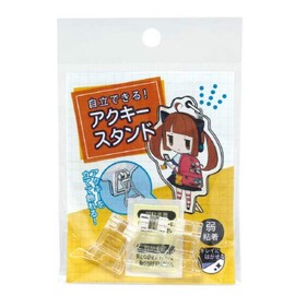 Coreade Aku Key Stand, Freestanding, Pack of 3