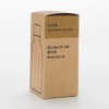 MUJI 44294833 Wenzhou Mandarin Essential Oil 0.3 fl oz (10
