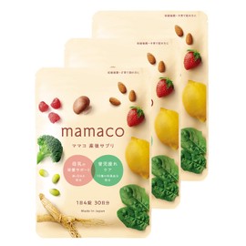 【公式】葉酸×母乳 ママコ - mamaco 母乳サプリ ［ 母乳・授乳でお悩みの方 ］ 母乳の栄養補給 と 育児疲れ もケアできる 葉酸サプリ授乳サプリ 葉酸 葉酸 母乳 産後 育児 イライラ ビタミン ミネラル 鉄分 亜鉛 マグネシウム サプリメント DHA EPA カルシウム 和漢素材 産婦人科医 監修