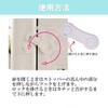 HappyHome Baby Guard, One-touch Door Lock, 6 Pieces, Drawer, Door,