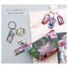 Tees Factory Terada Terada TD-5546361CH 3 Charm Keychain chroma Approx.