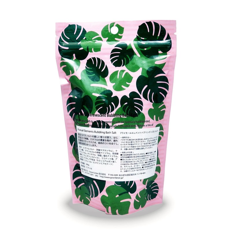 Primo Elements Bubbling Bath Salt / Palm Leaf Epsom Salt