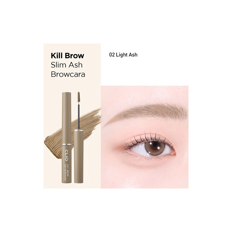 CLIO [CLIO]Kill Brow Slim Ash Browcara (3 colors)