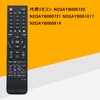 allimity N2QAYB000720 N2QAYB000721 N2QAYB001017 N2QAYB000814 (Replacement) for Panasonic LCD TV