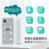 WHENFOR ファンリモコン iimono117用のリモコン タイマー付き 壁掛け扇風機用 サーキュレーター用 代用リモコン