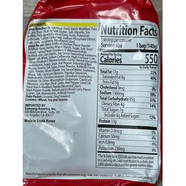 Samyang 2X Spicy Hot Chicken Flavor Ramen_KOREAN SPICY NOODLE (140g Each) (20 packs)