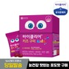Chong Kun Dang Health iClear Kids Gummies 1 box / Eye Health Delicious Grape Flavored Gummies / 종근당건강  아이클리어 키즈구미 1박스 / 눈건강 맛있는 포도맛구미