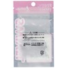 Ishinada S-02 Salkan with Snaps Value Pack, Black, No. 12