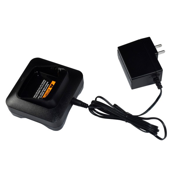 HQRP WPLN4232 Charger for Motorola XPR7550 XPR6580 XPR6550 XPR6500 XPR6350