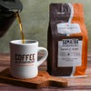 Fresh Roasted Coffee,100% Sumatra Mandheling | 12 oz | Single