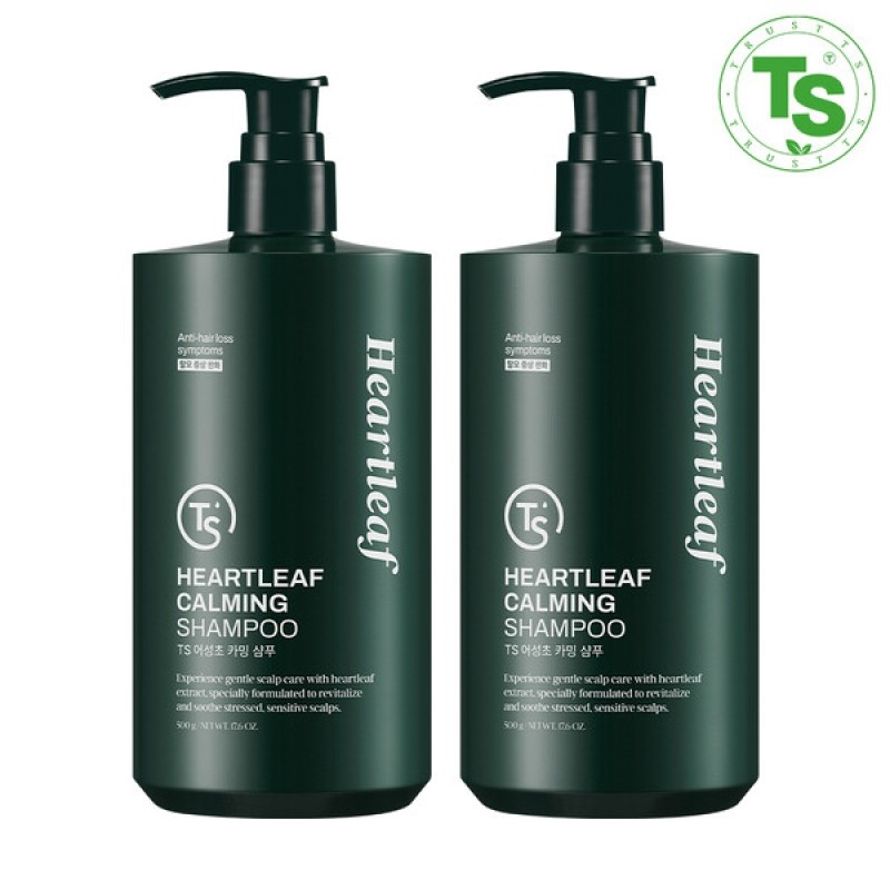 TS Houttuynia cordata calming shampoo 500g 2pcs / TS 어성초