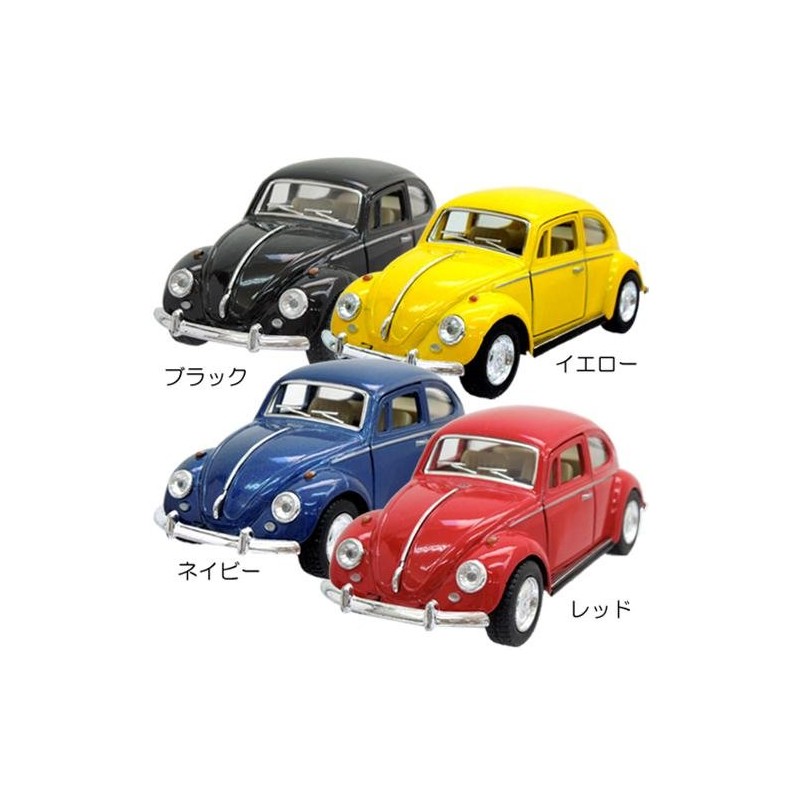 Volkswagen 1967 Year Beetle purubakkutoi Toy MiniCar Mail Order [Kinsmart,