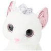 Aurora World 60876 Duchess White Cat with Crown 7In