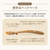 DONO&DONO Baby Baby Food Spoon, Heat Resistant, Cold Resistant, Boilable,