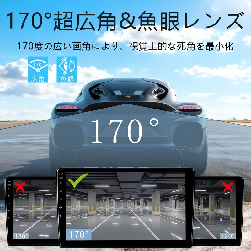 Rear Camera Car Rear Camera, 1080P, 4-Pin Connector, 360° &