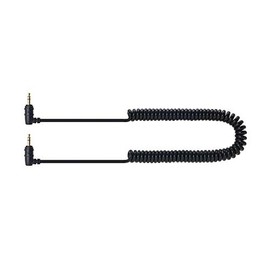 Audio – Technica Car Audio Cable 0.4 m at – ca44 °C/0.4