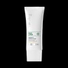 Easydew RX Post Laser Perfect Shield Sun Cream 50ml / 이지듀RX 포스트레이저 퍼펙트 쉴드 선크림 50ml